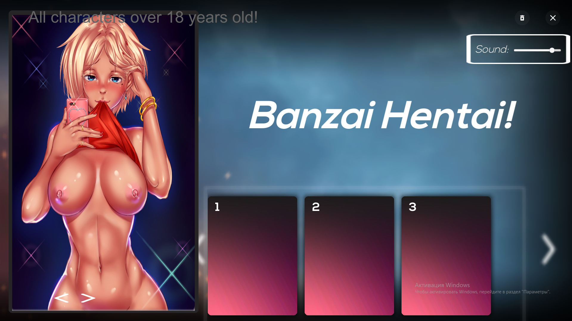 Banzai Hentai! screenshot 5