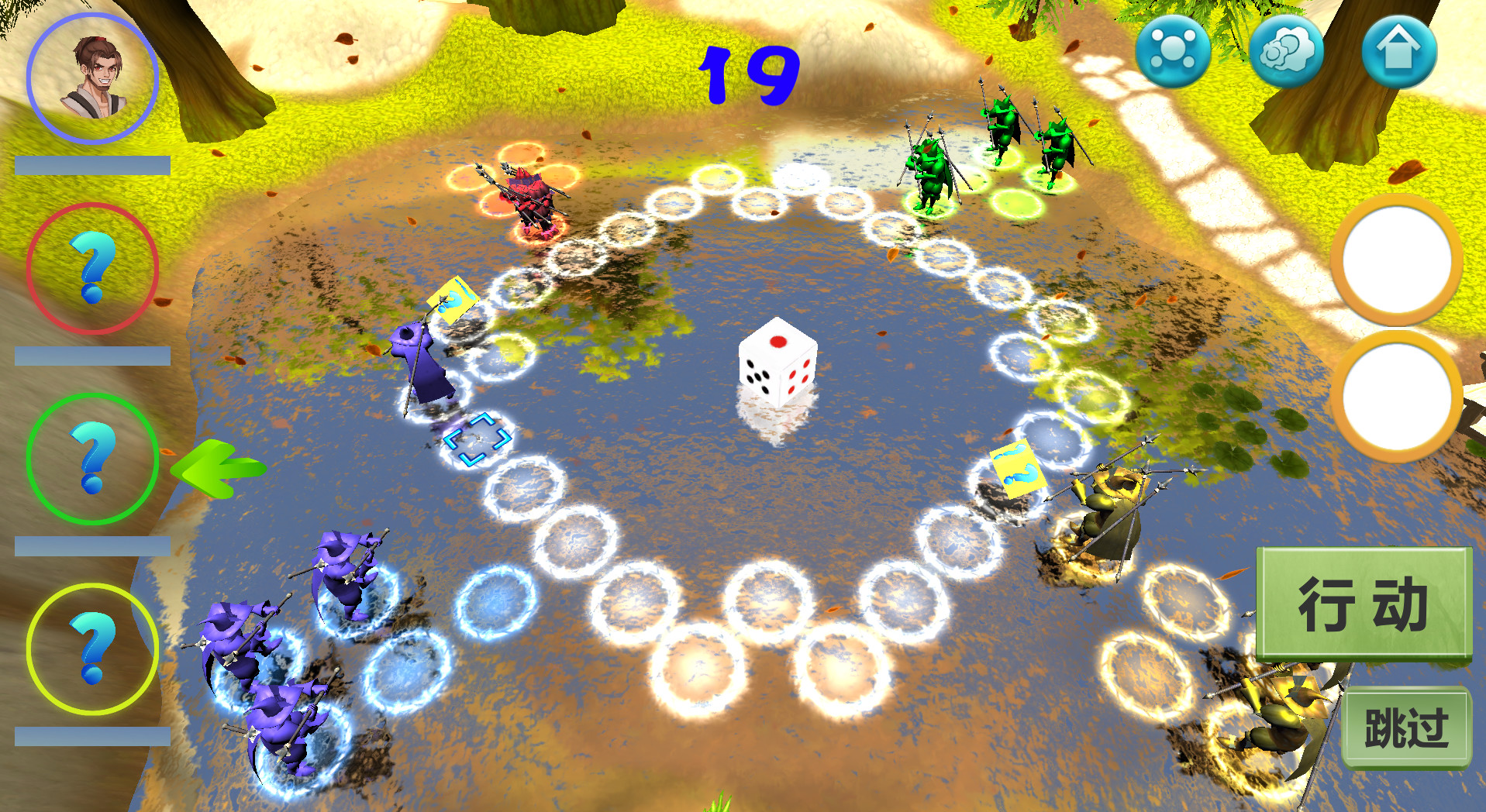 神马江湖 screenshot 3