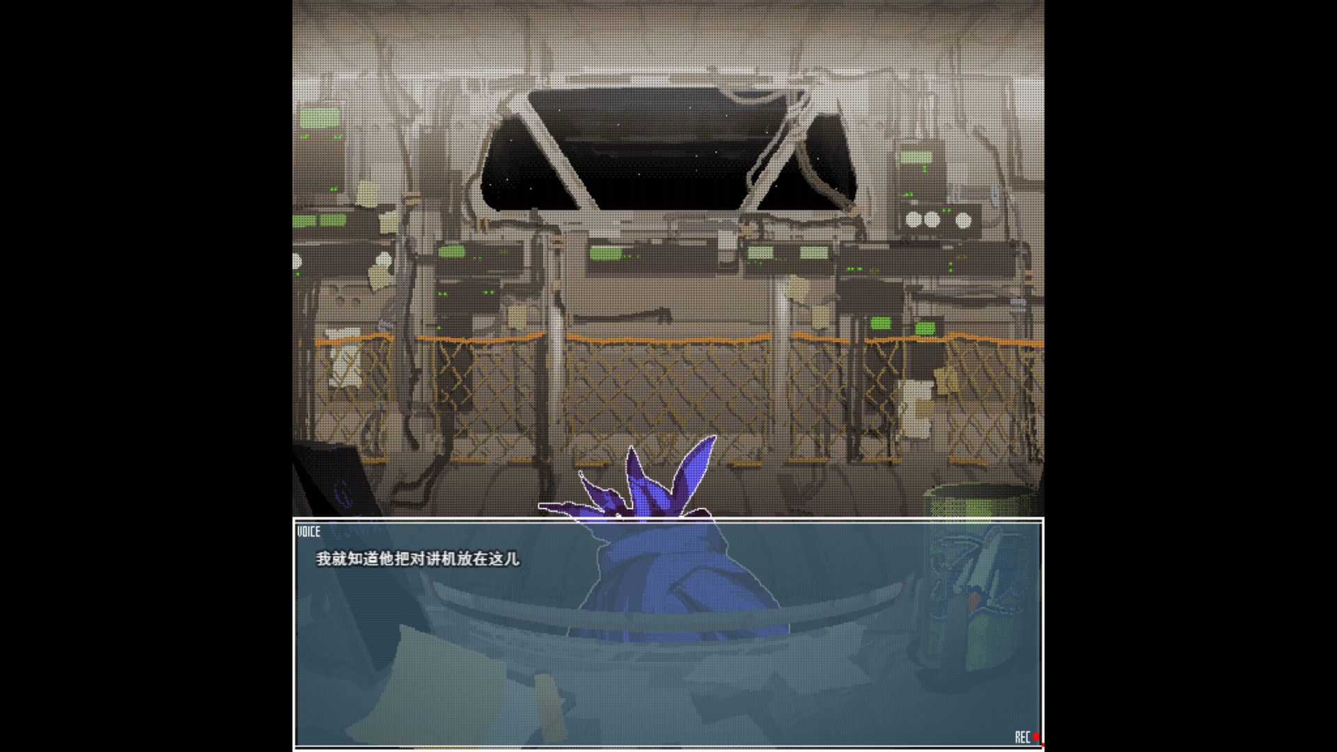 旅燕归航 Swallow Homing screenshot 4