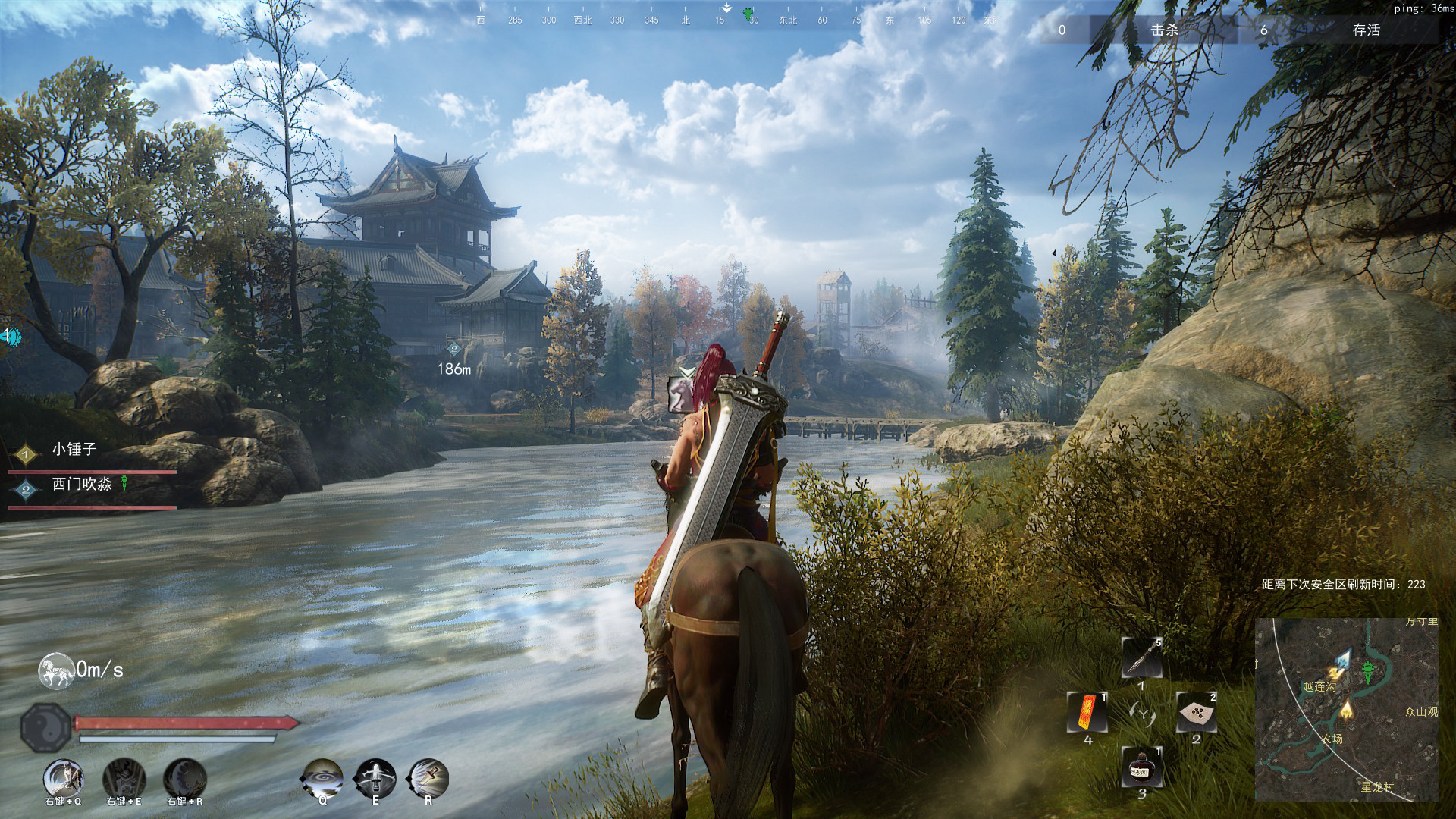 九劫曲:诅咒之地 NineTrials Test Server screenshot 6