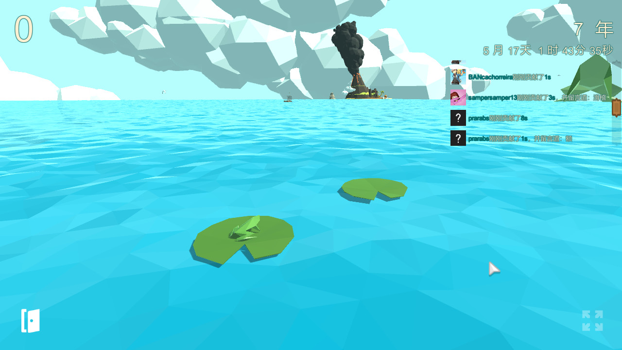 青蛙跳模拟器 screenshot 5