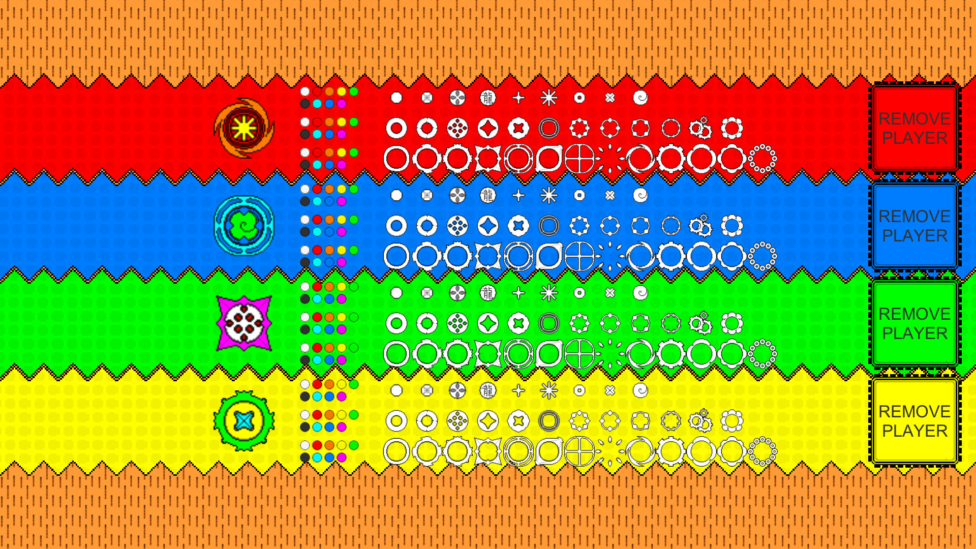Suwarudo screenshot 1