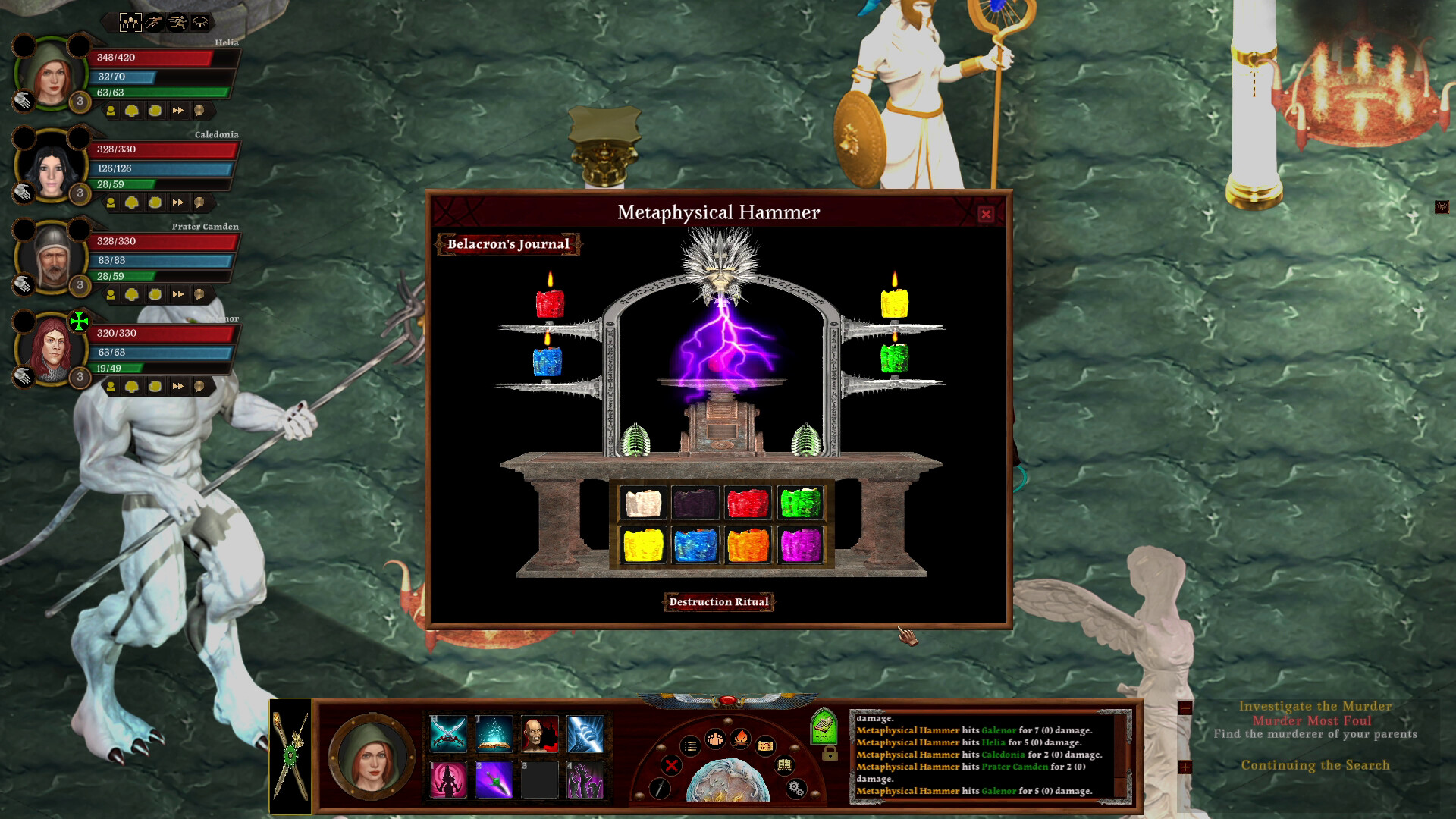 Passageway of the Ancients screenshot 9