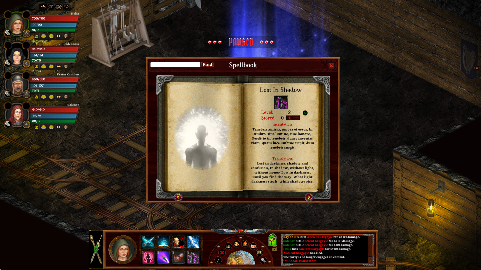 Passageway of the Ancients screenshot 5