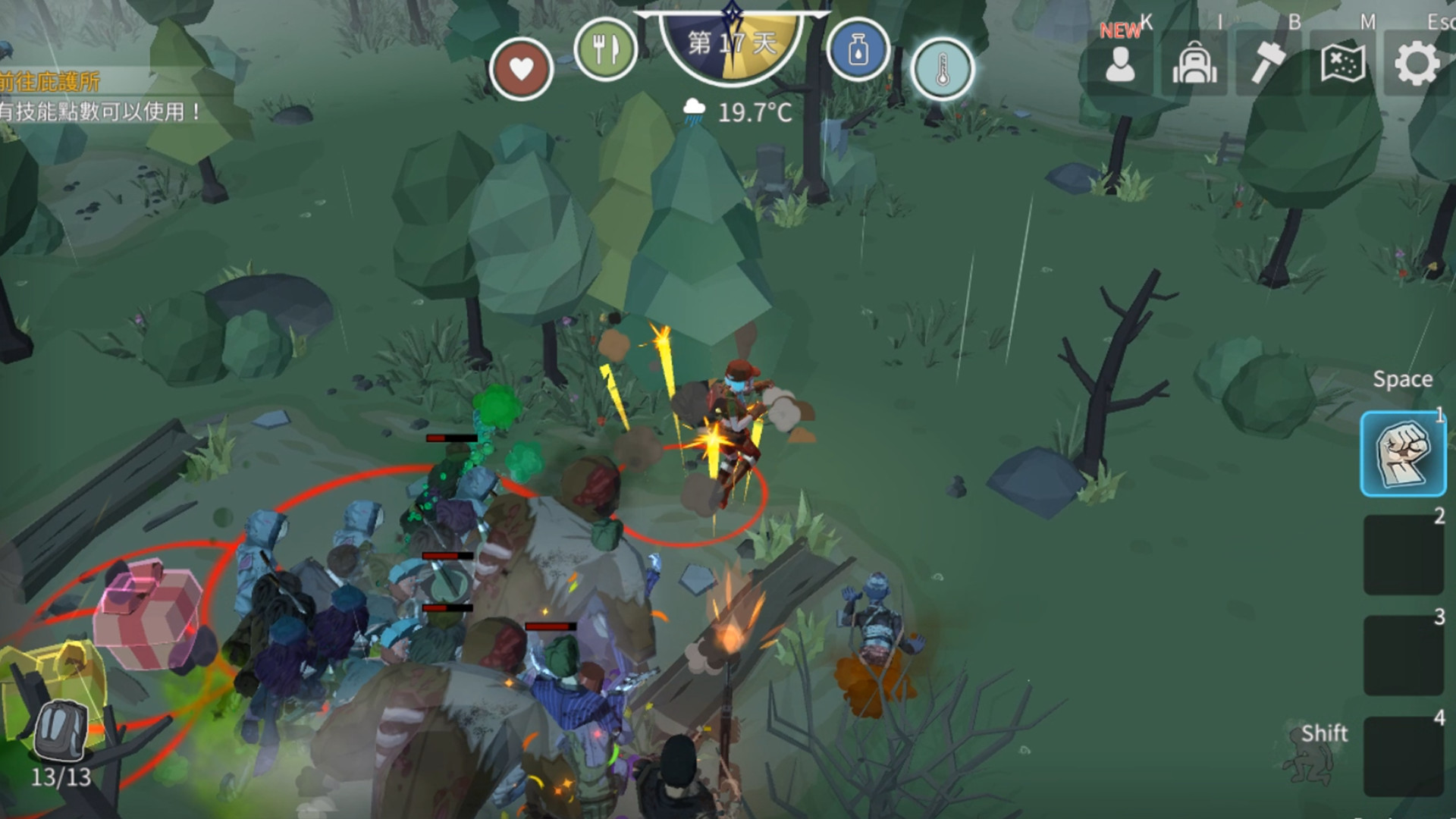 Jungle Z screenshot 5