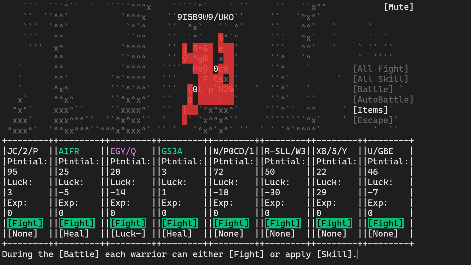W4RR-i/o-RS: Descent screenshot 1