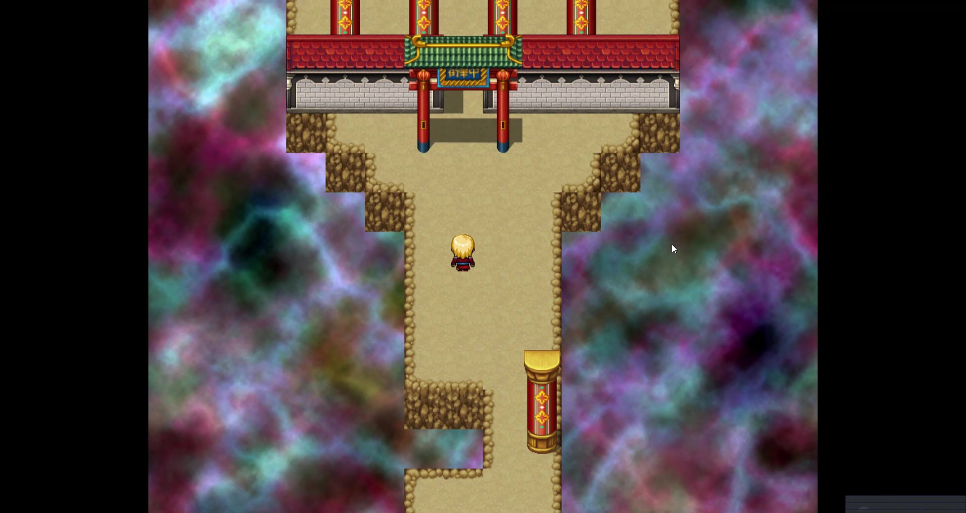 天空傳説 screenshot 2