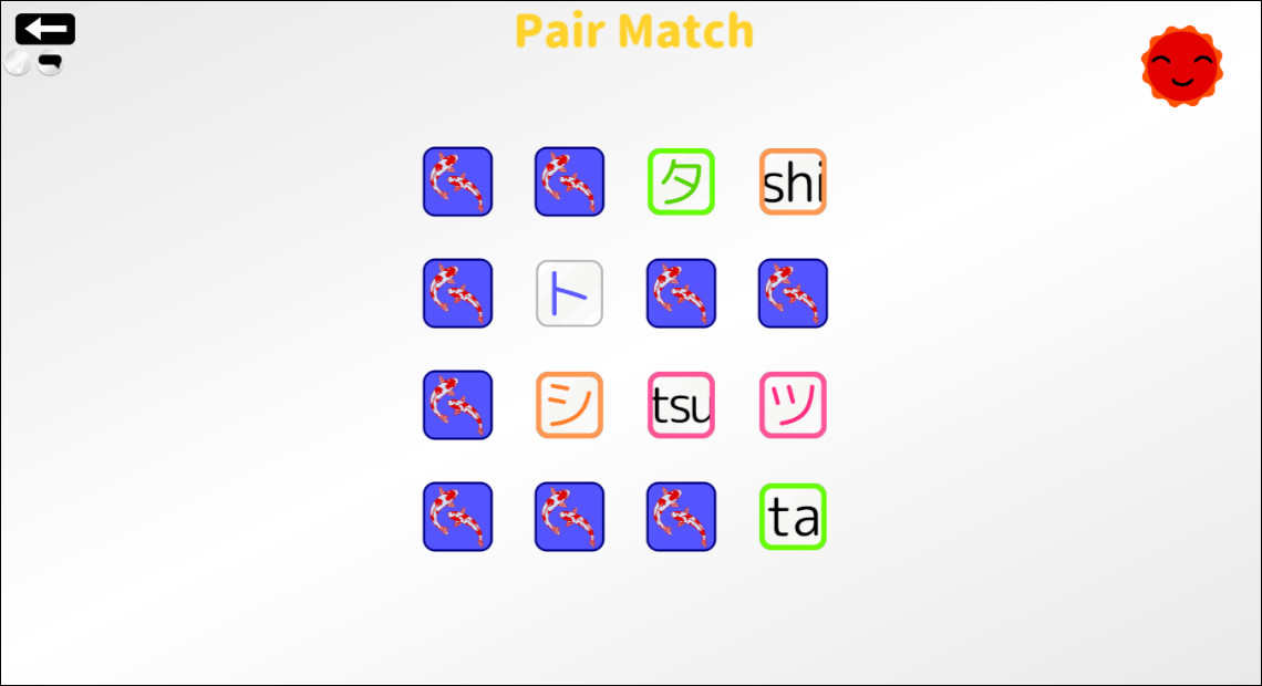 Let's Learn Japanese! Katakana screenshot 3