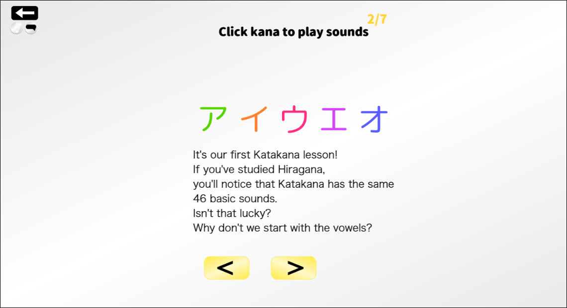 Let's Learn Japanese! Katakana screenshot 1