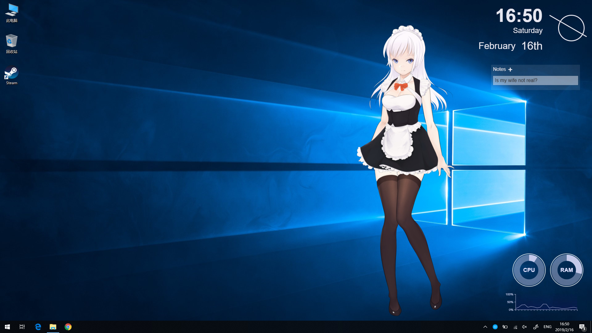 Dimension Two screenshot 1