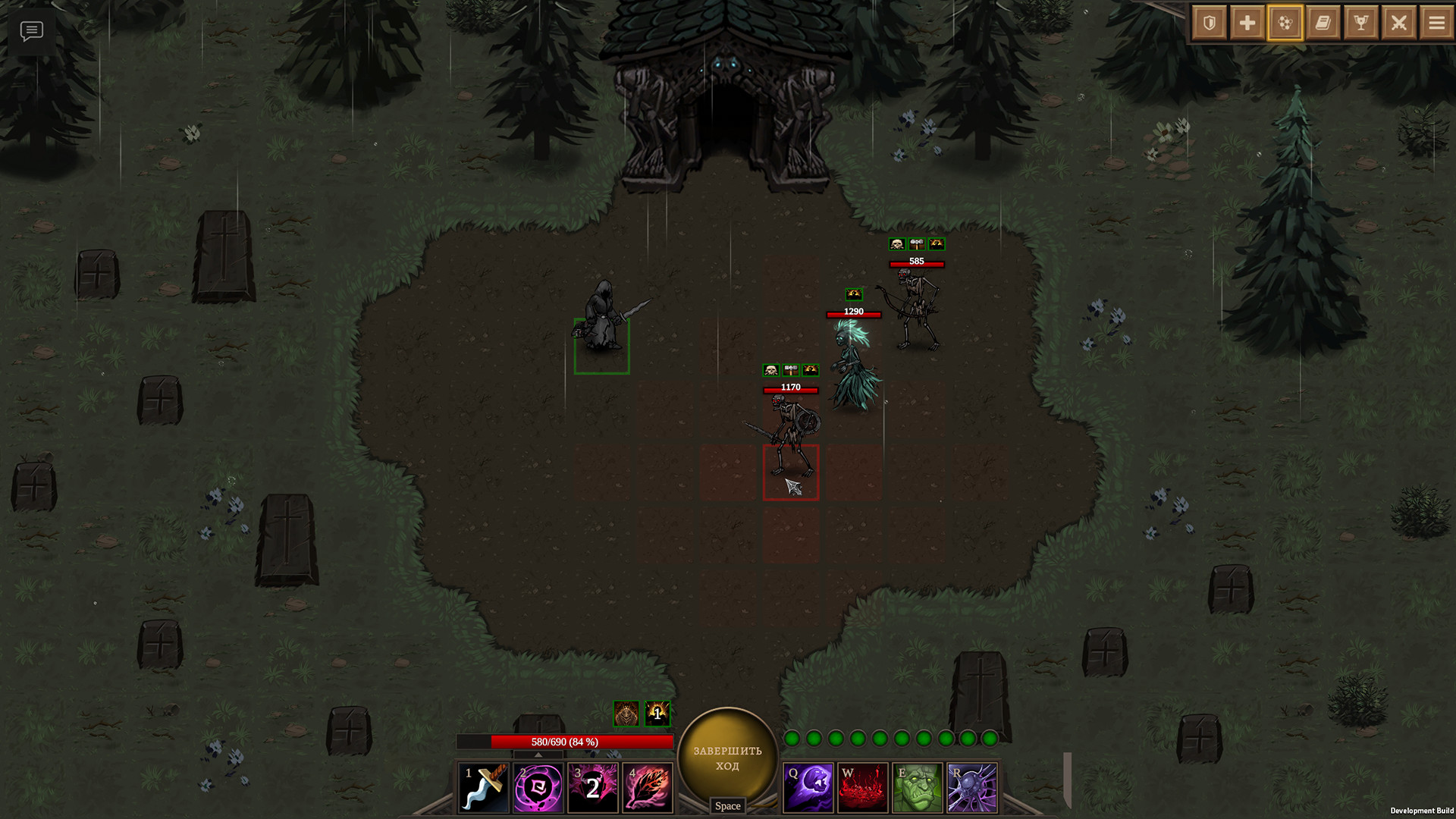 Dark Bestiary screenshot 13