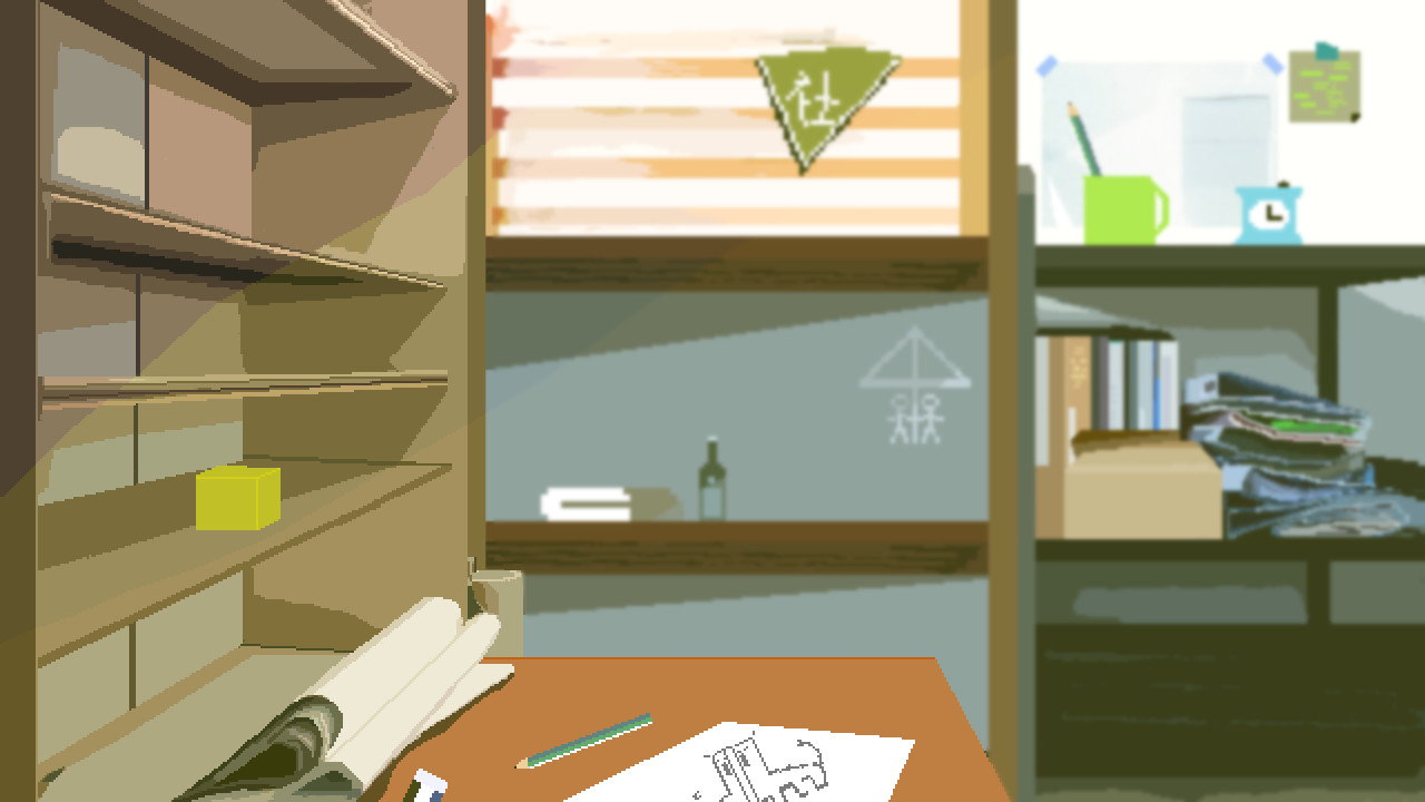 在末日前夕等待放晴 screenshot 4
