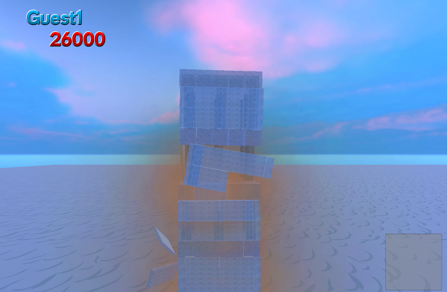 Column Taker screenshot 4