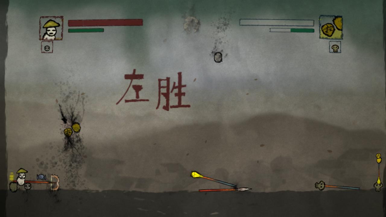 Wanba Warriors screenshot 3