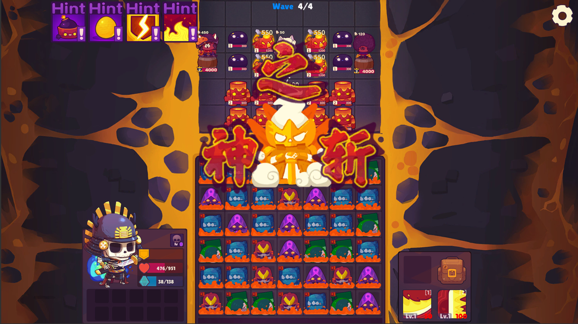 Million Dungeon screenshot 2