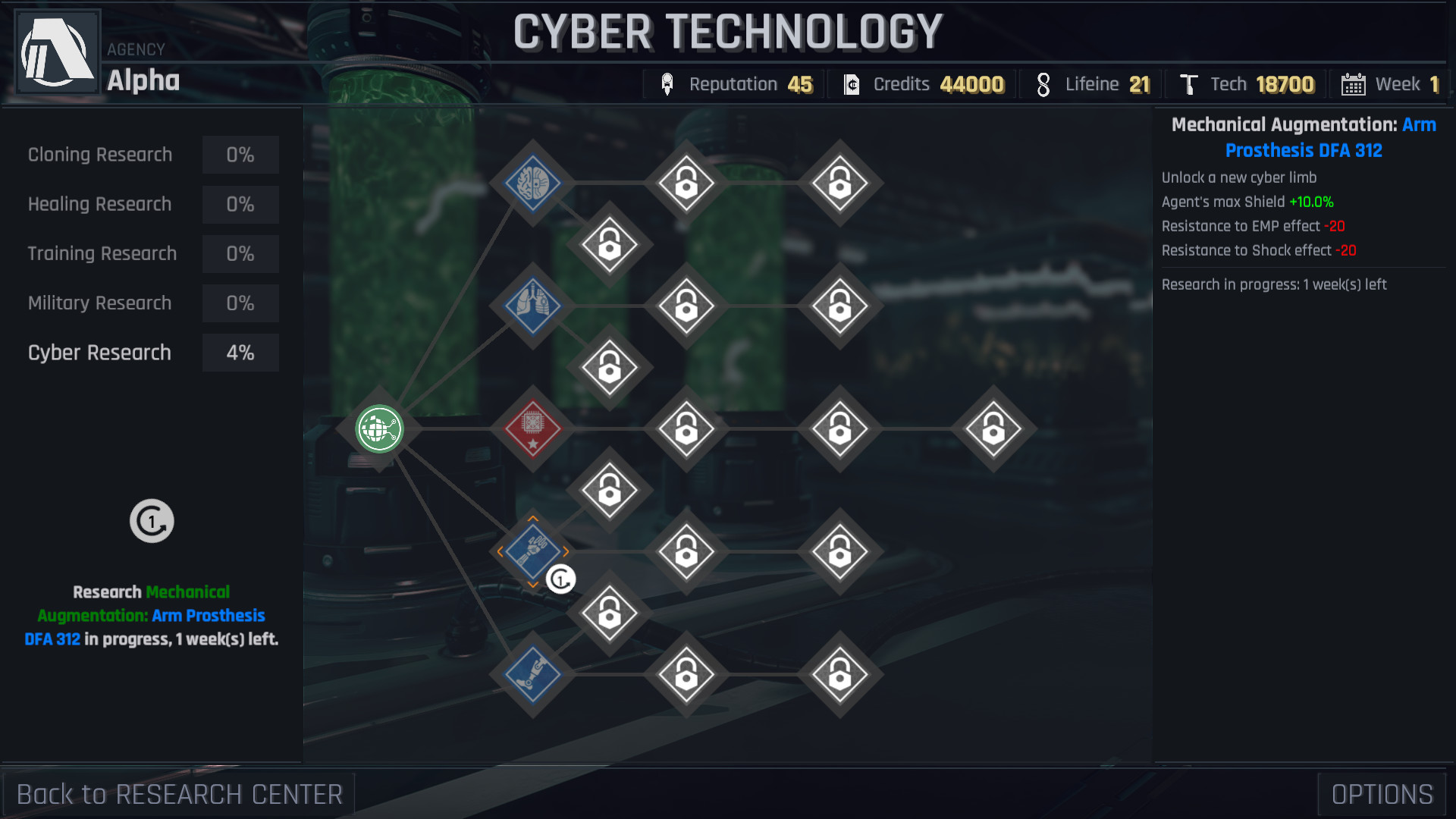 Conglomerate 451 screenshot 6