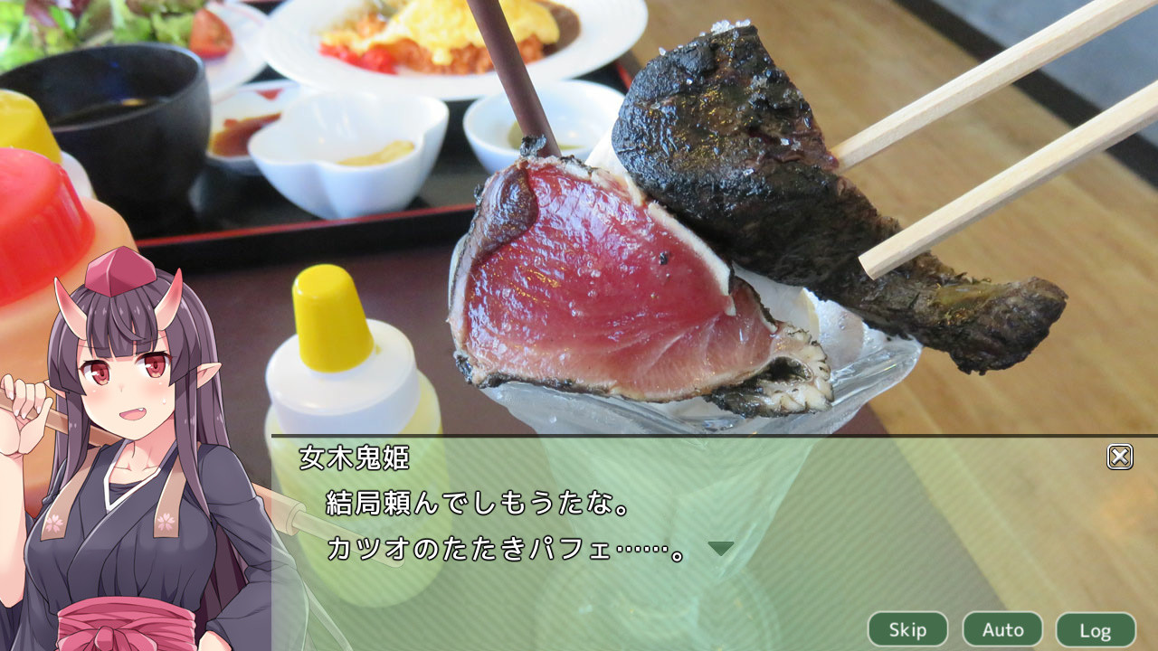 四国志でらっくす ～酒池肉うどん戦記～ screenshot 3