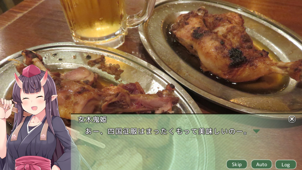四国志でらっくす ~酒池肉うどん戦記~ screenshot 2
