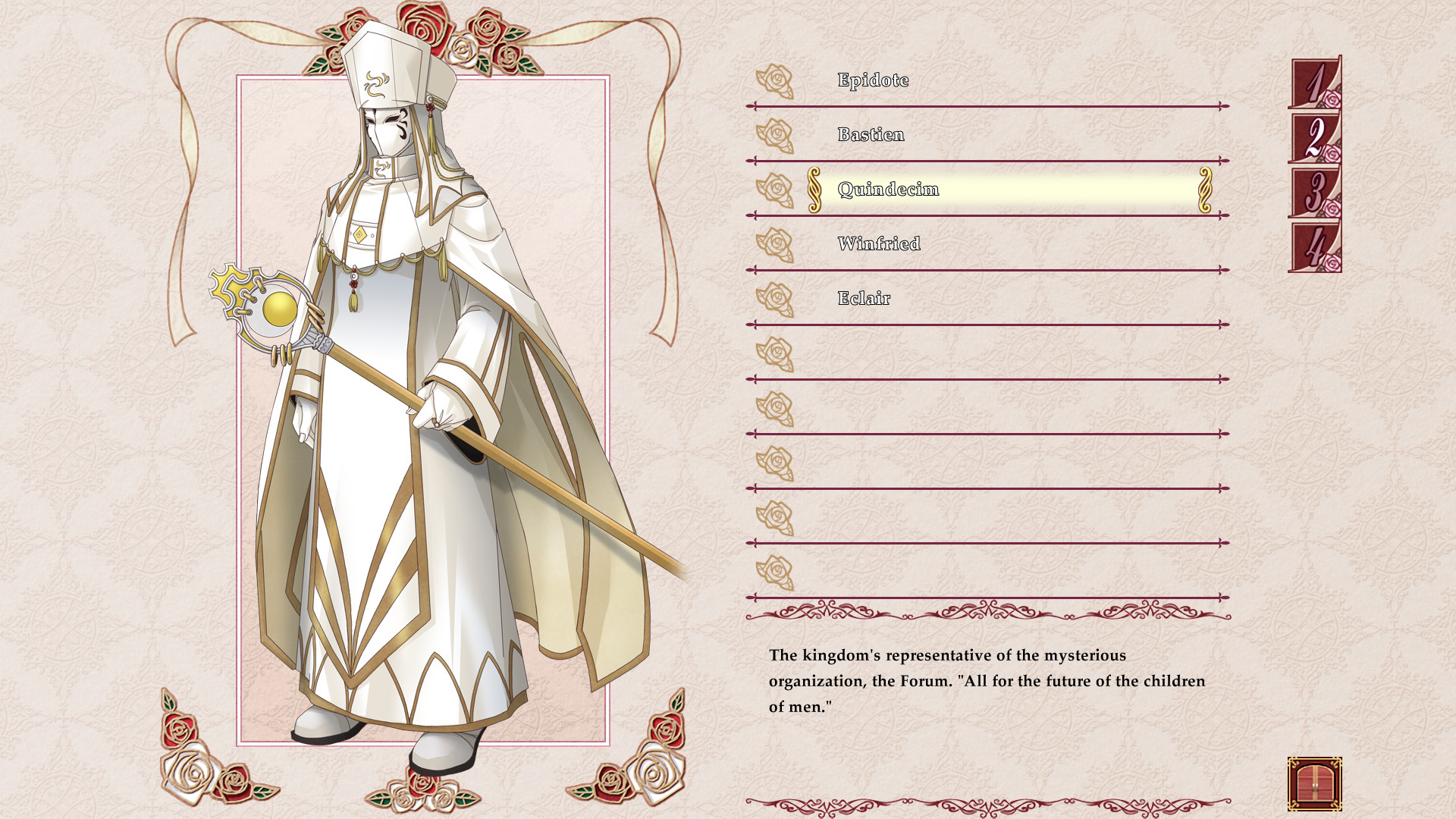 Palais de Reine screenshot 4