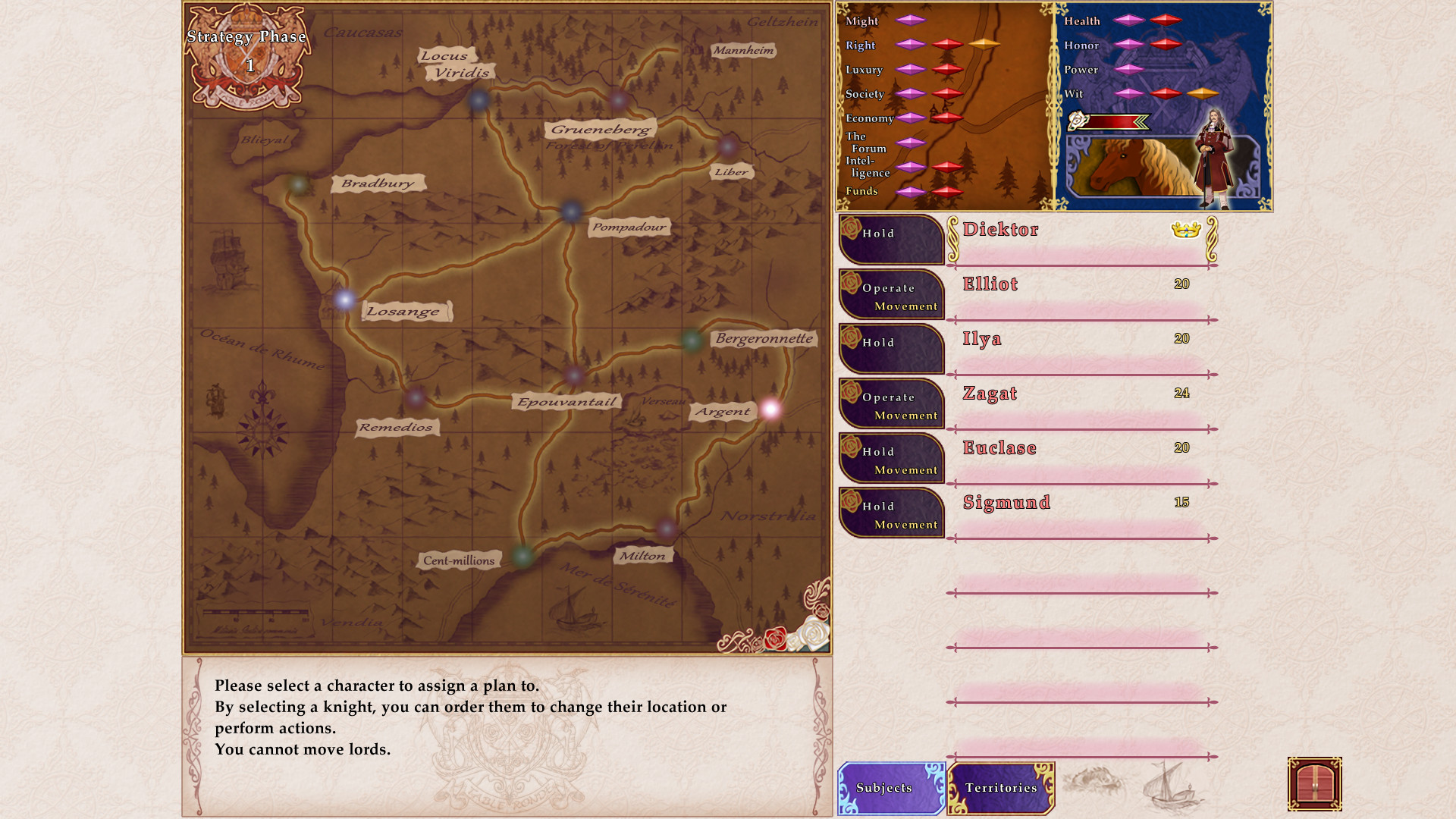 Palais de Reine screenshot 6