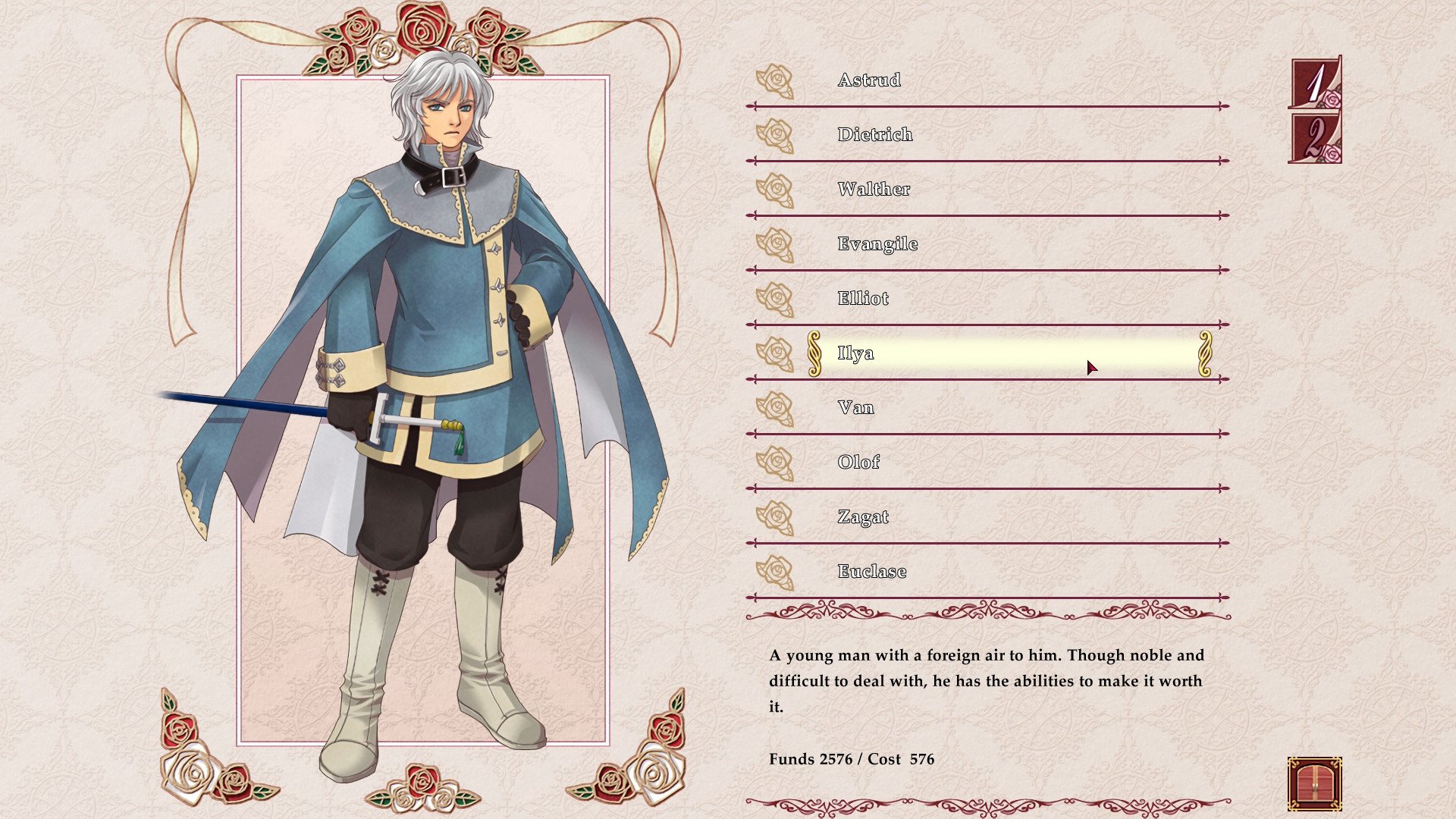Palais de Reine screenshot 12