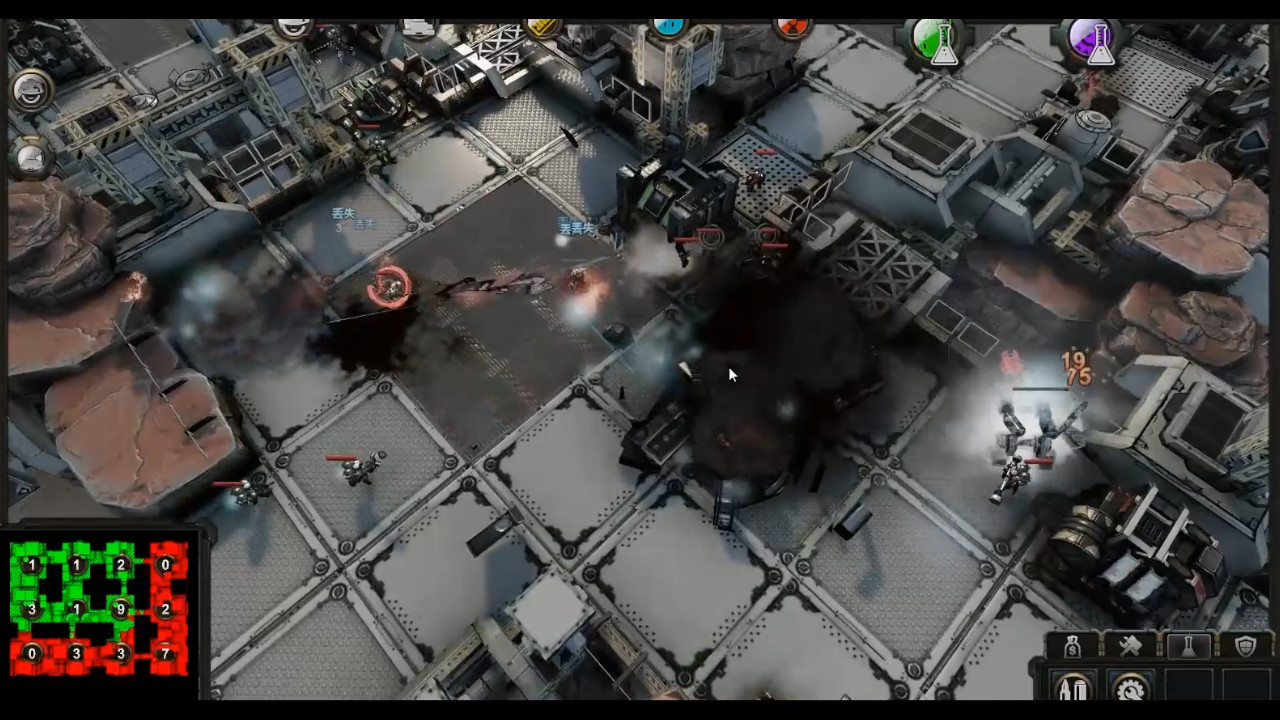 Creation and Conquest:The Future War screenshot 10