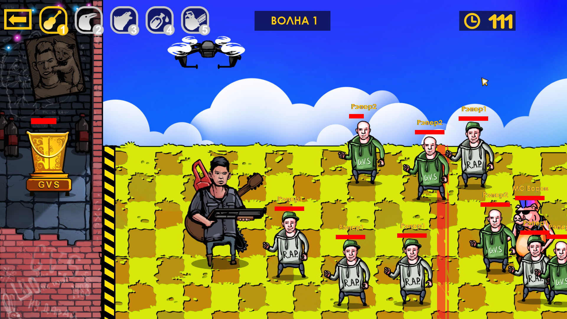 GLAD VALAKAS TOWER DEFENCE 2 screenshot 4