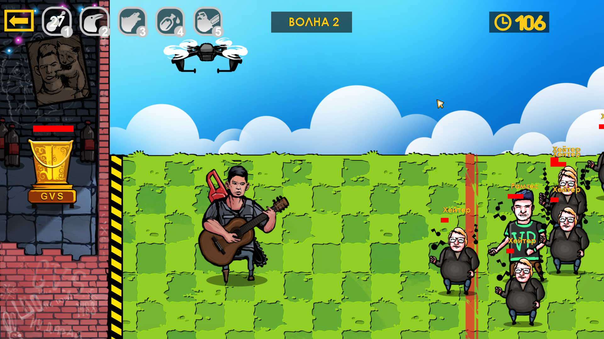 GLAD VALAKAS TOWER DEFENCE 2 screenshot 3