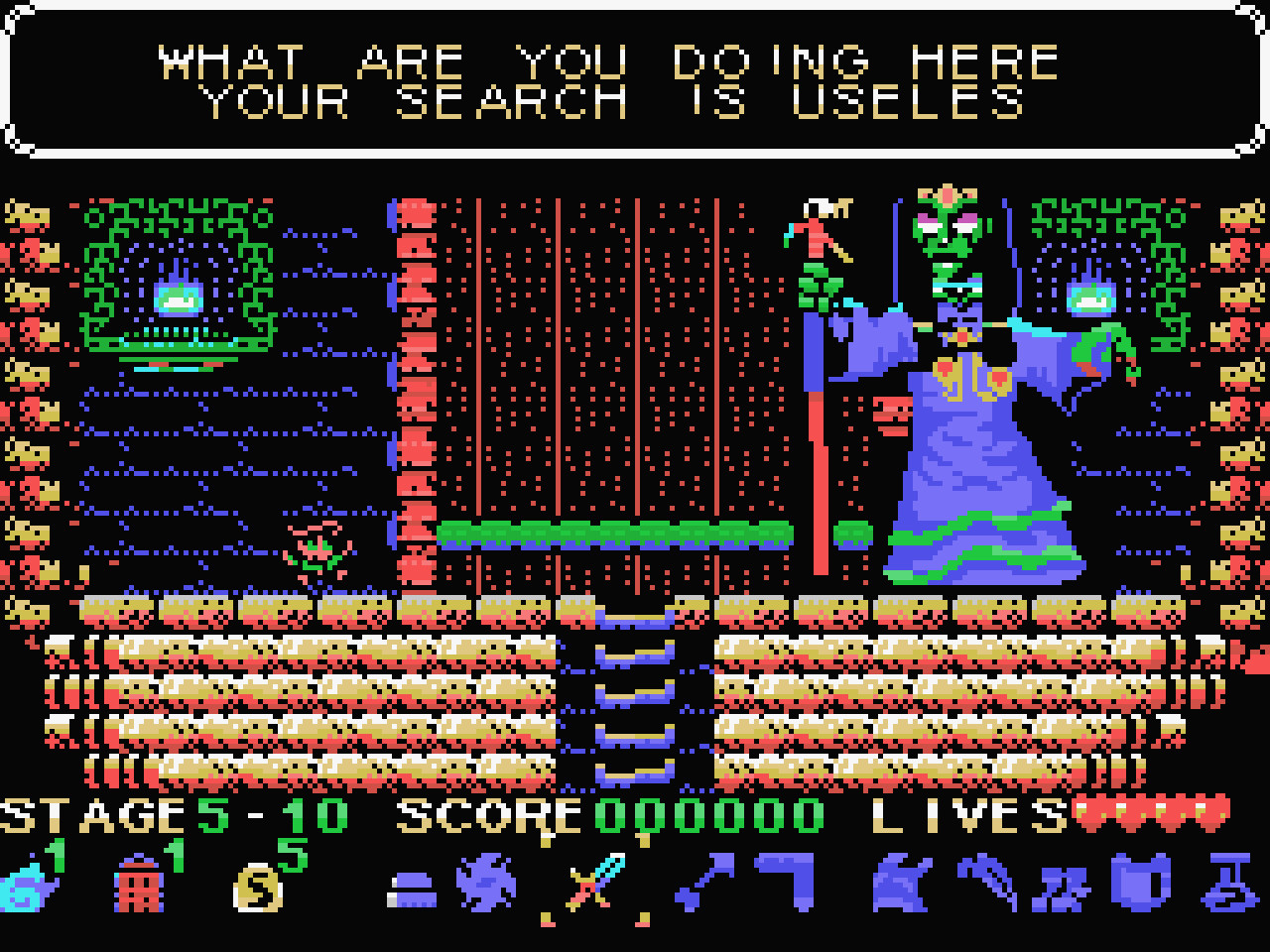 Nogalious MSX screenshot 11