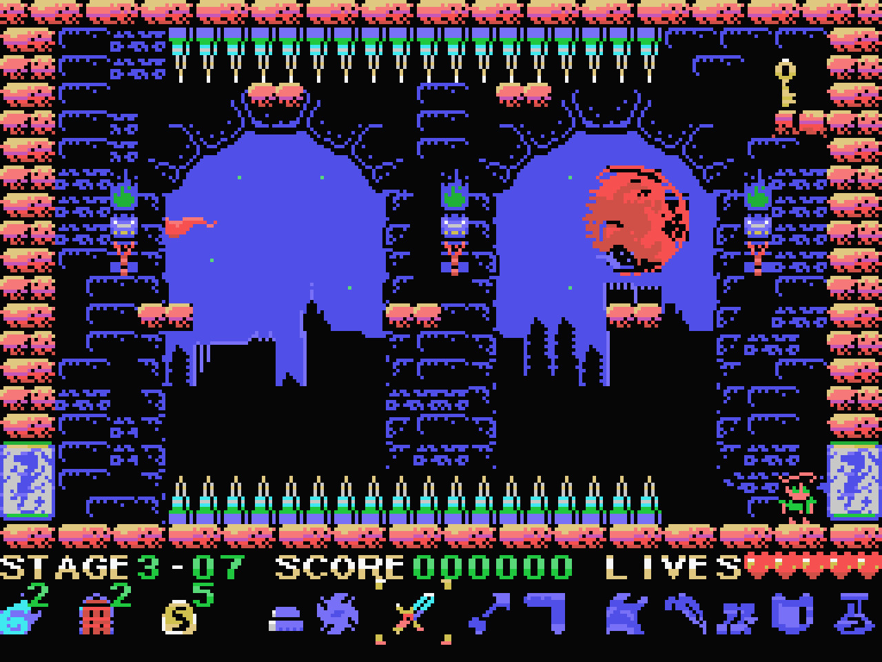 Nogalious MSX screenshot 3