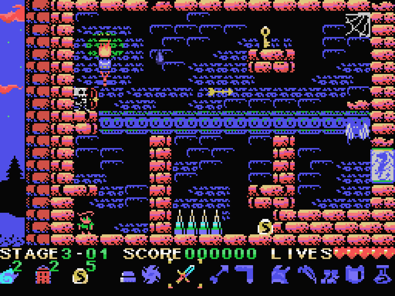 Nogalious MSX screenshot 4