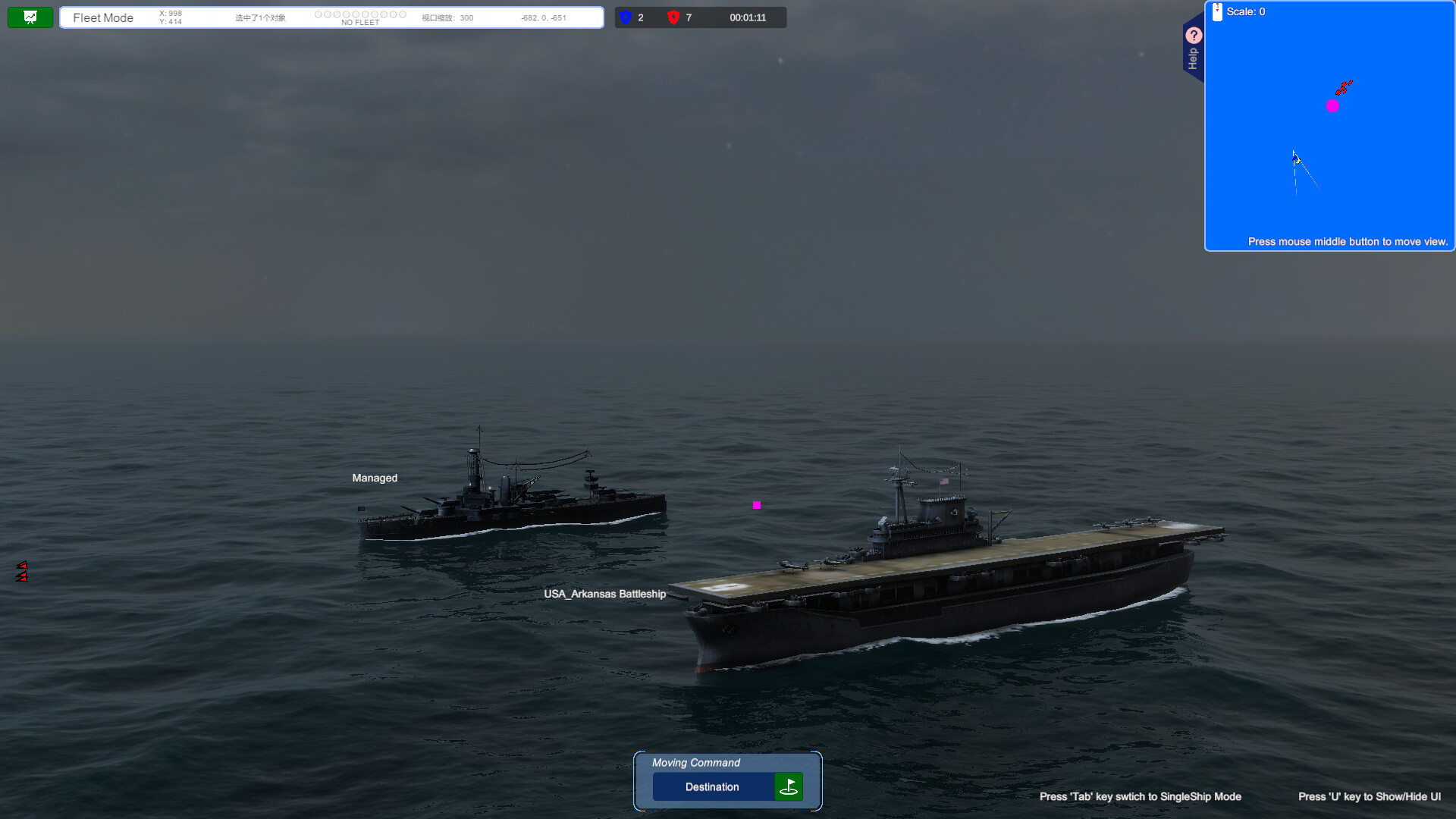 Iron Naval Battle screenshot 3