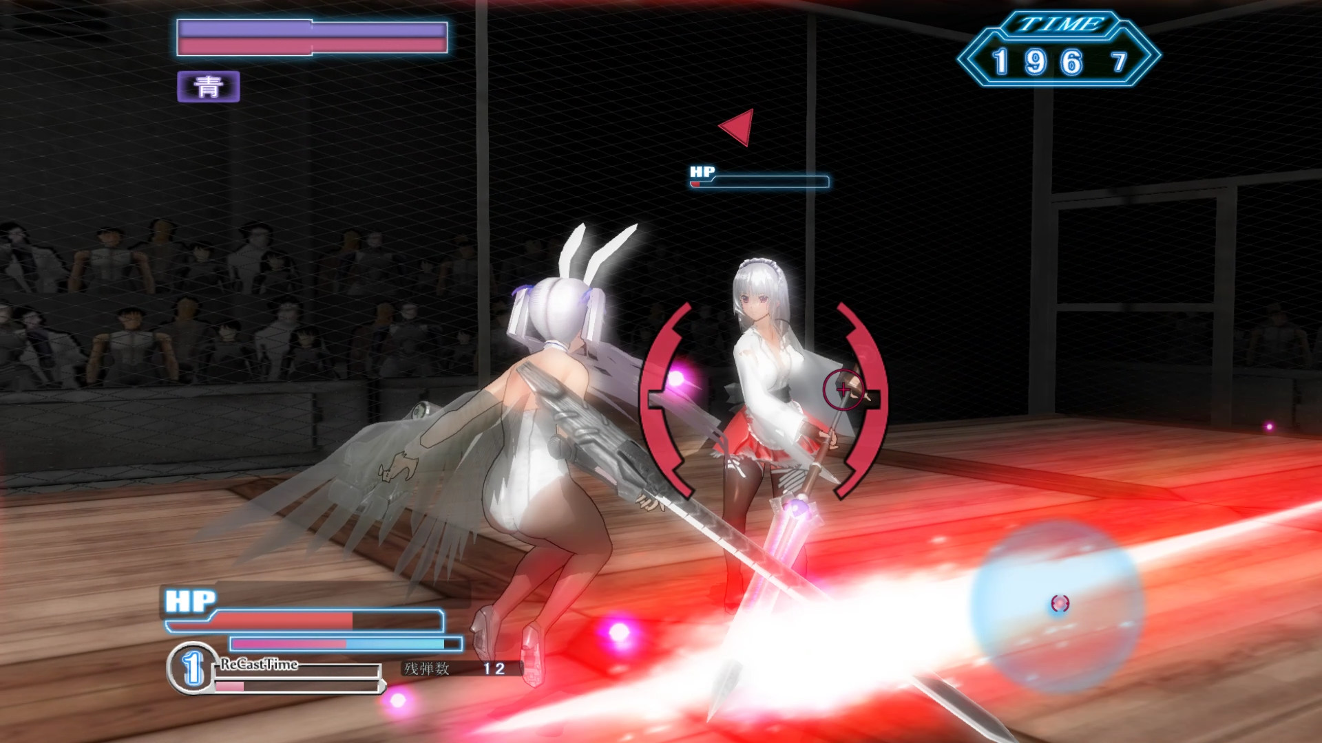 Gamble Fight Plus screenshot 13