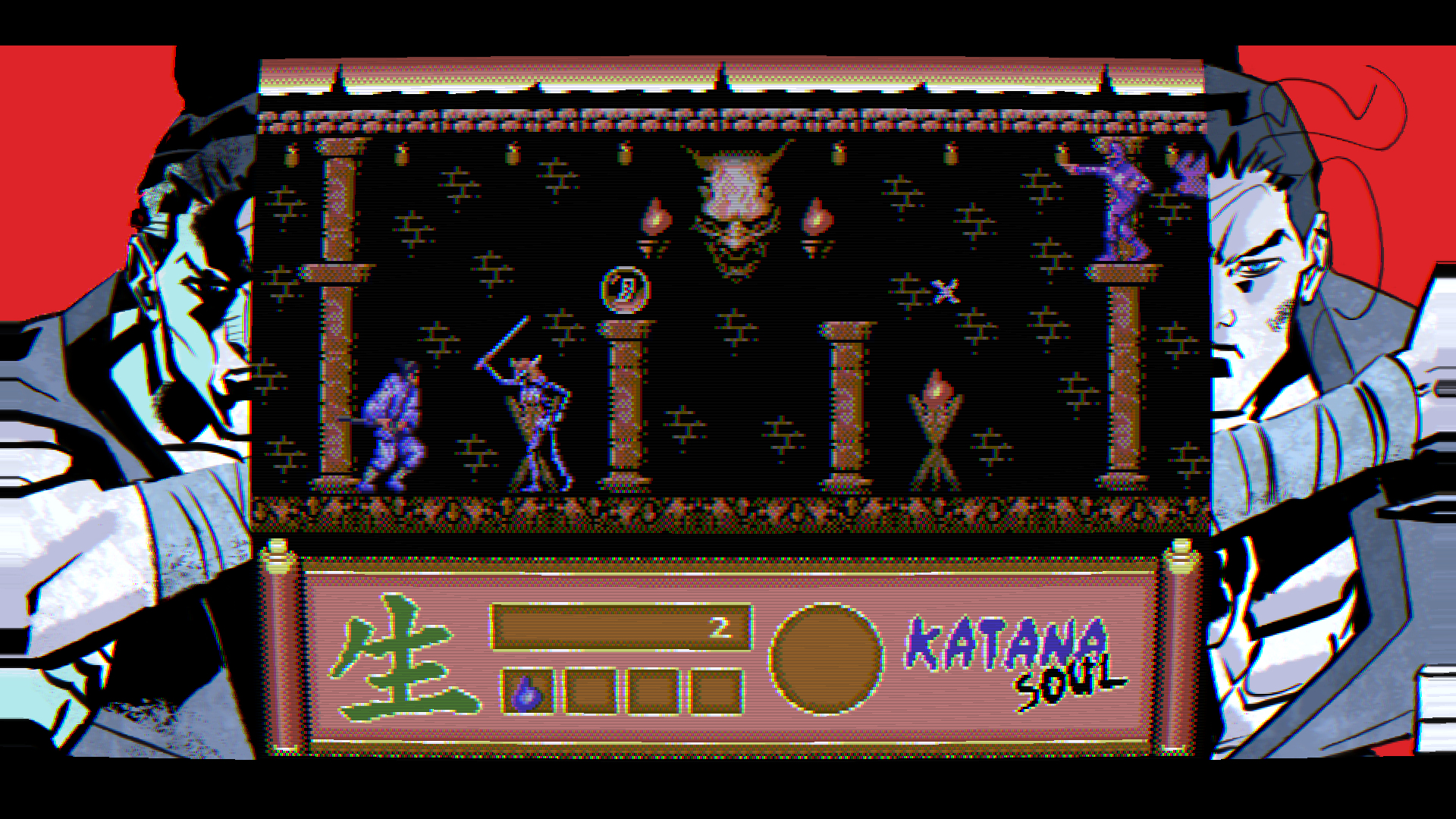 Katana Soul screenshot 8