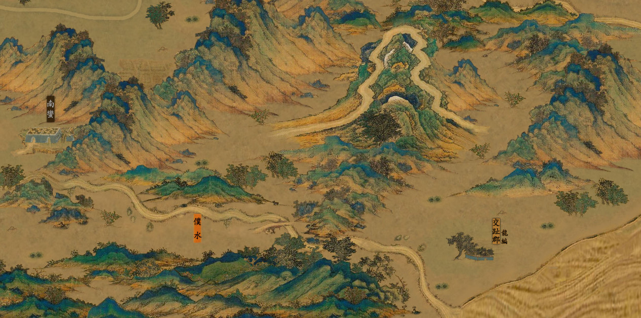 中华三国志 the Three Kingdoms of China screenshot 4