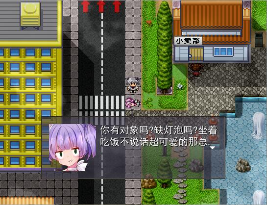 Legend of GBC Tycoon GBC土豪金传说 screenshot 4