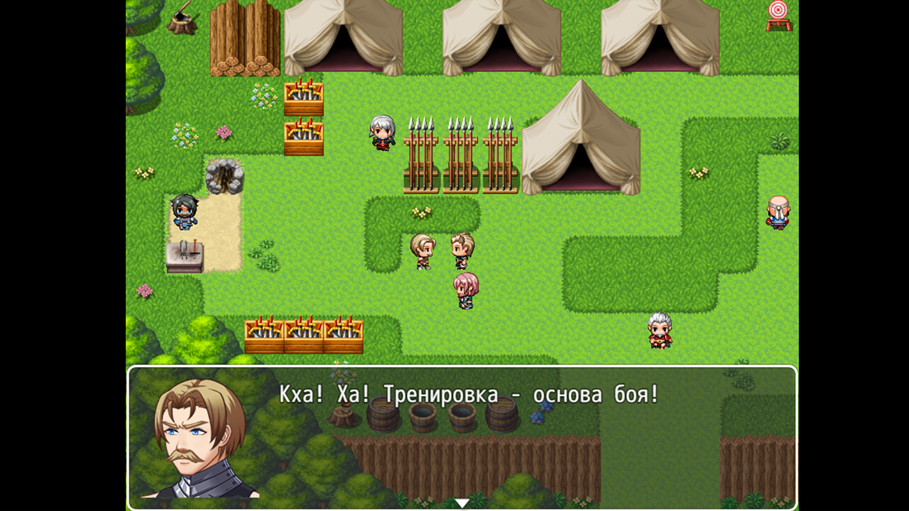 Воин Хинора screenshot 2