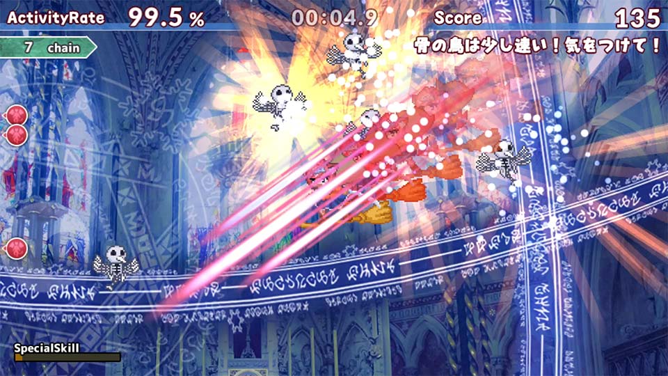The Witchcraft of Skysword - 天翔と剣のウィッチクラフト screenshot 4