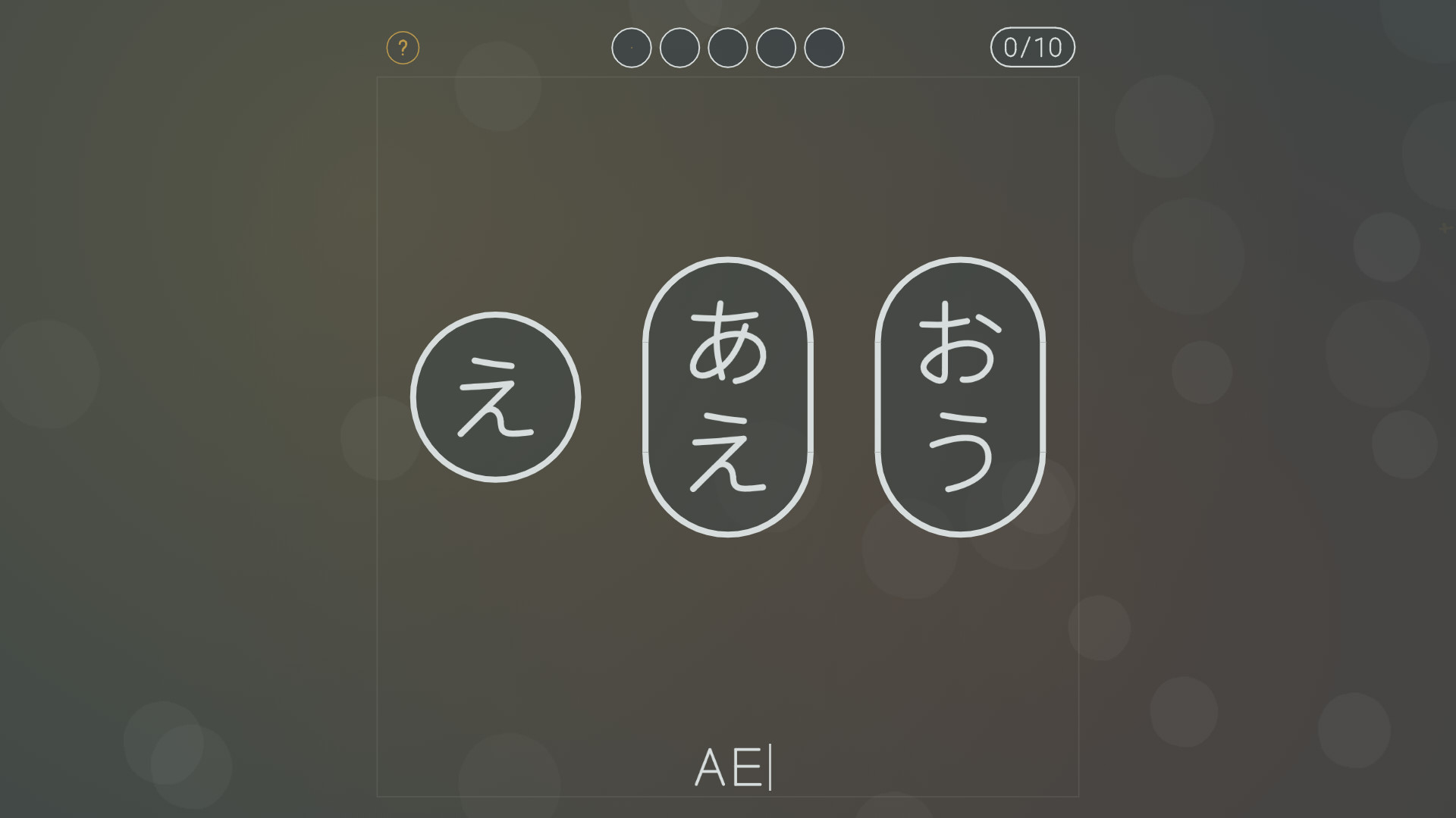 You Can Kana - Learn Japanese Hiragana & Katakana screenshot 7
