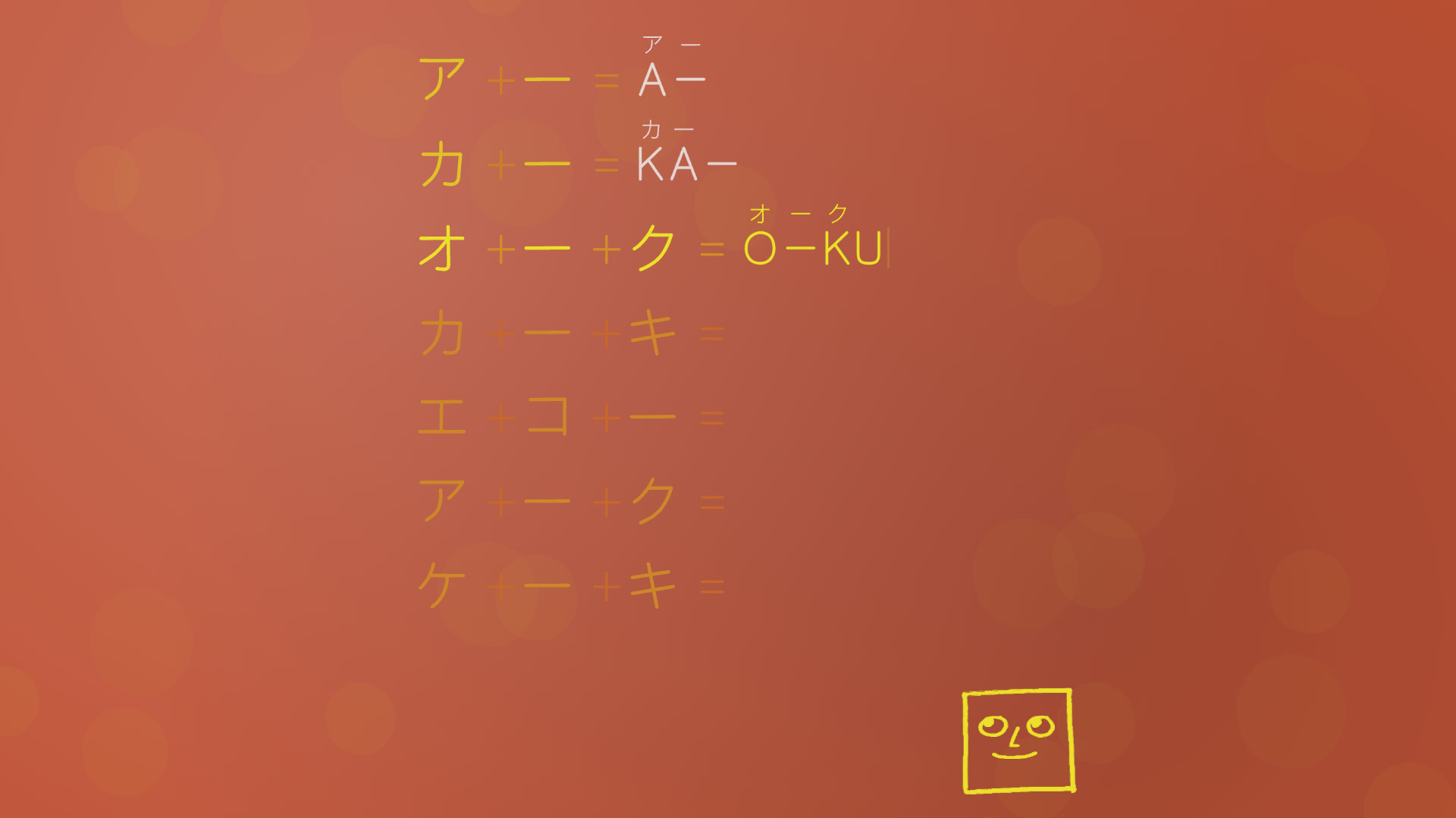 You Can Kana - Learn Japanese Hiragana & Katakana screenshot 6
