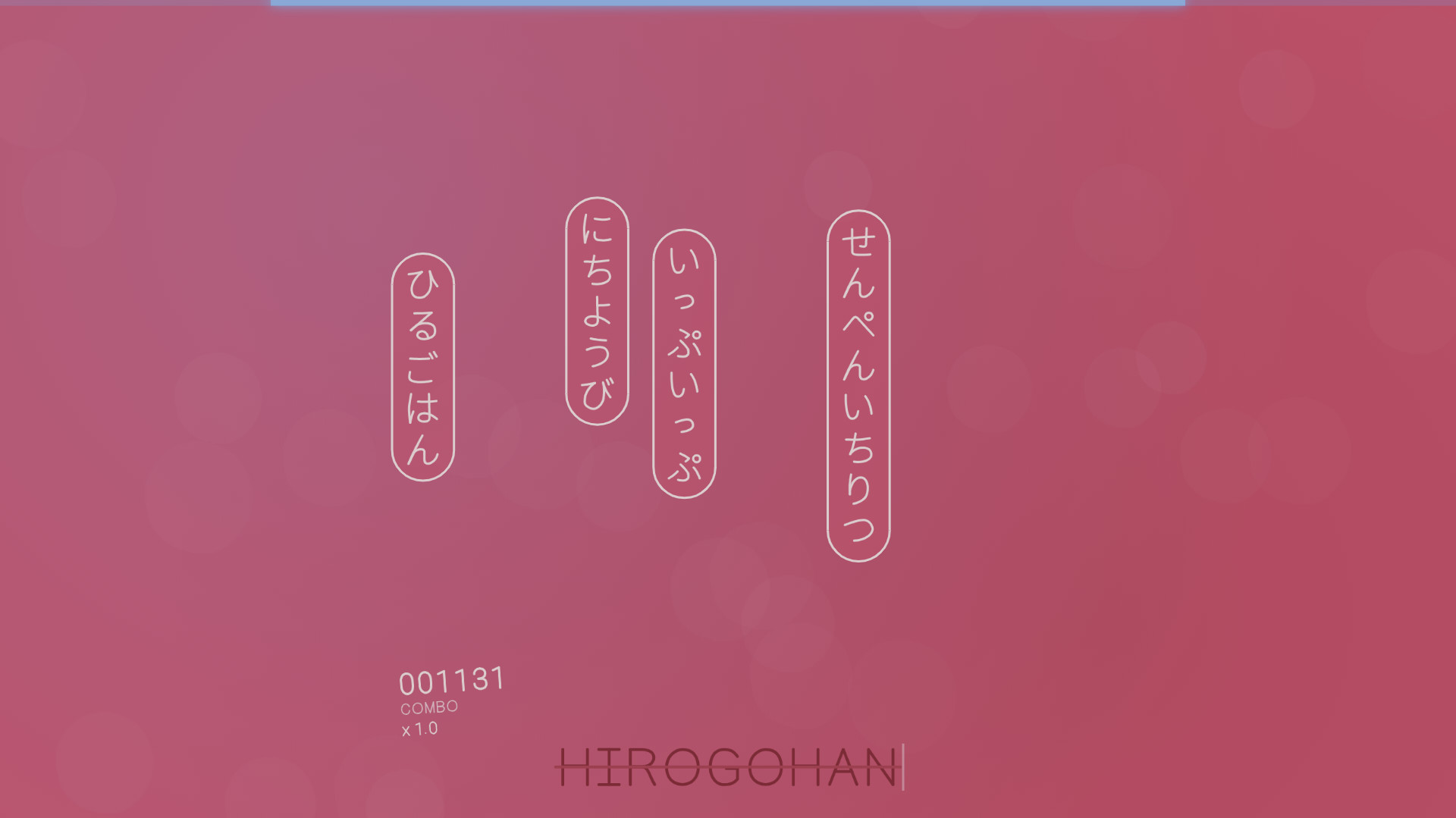 You Can Kana - Learn Japanese Hiragana & Katakana screenshot 2