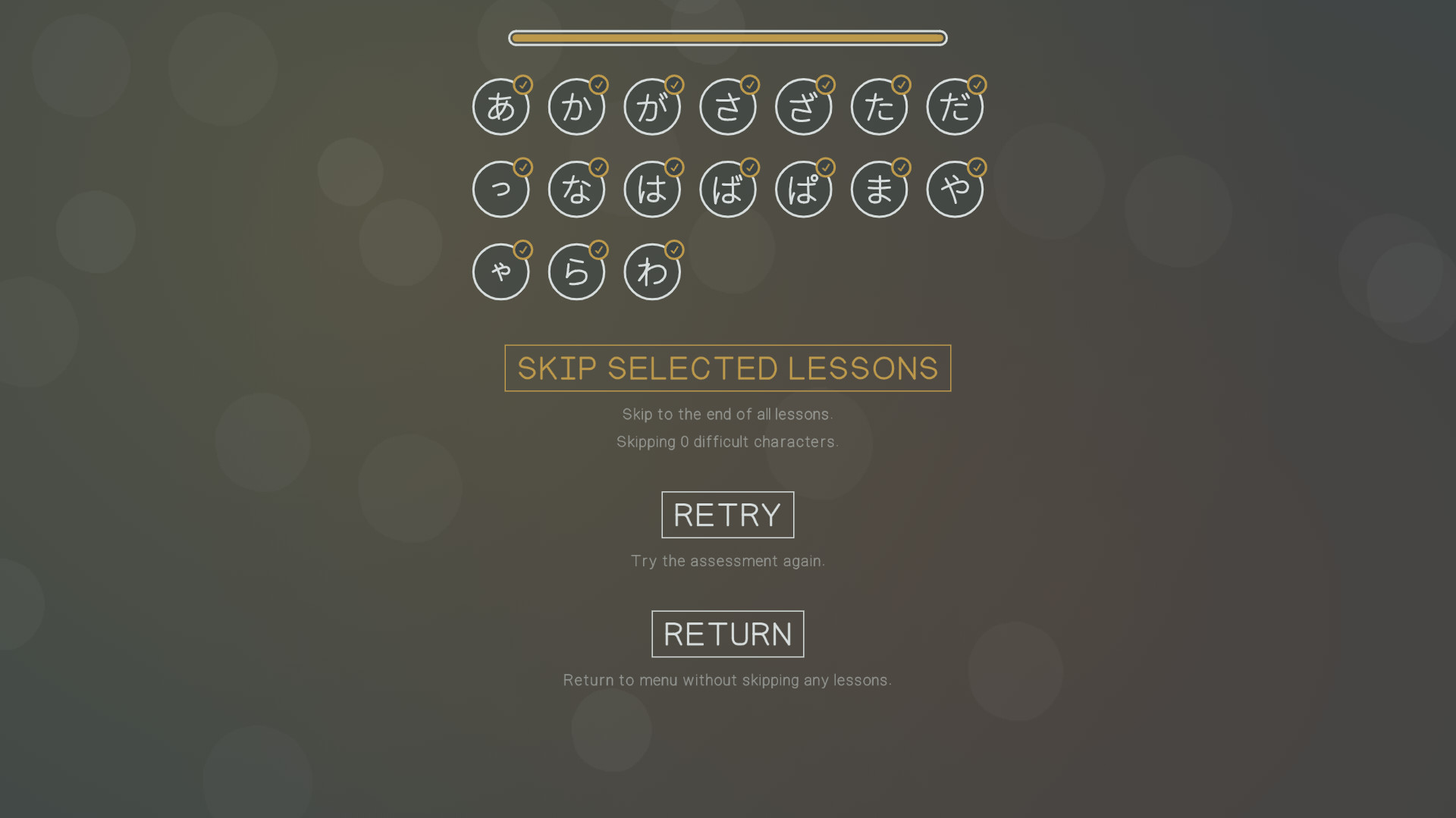 You Can Kana - Learn Japanese Hiragana & Katakana screenshot 4