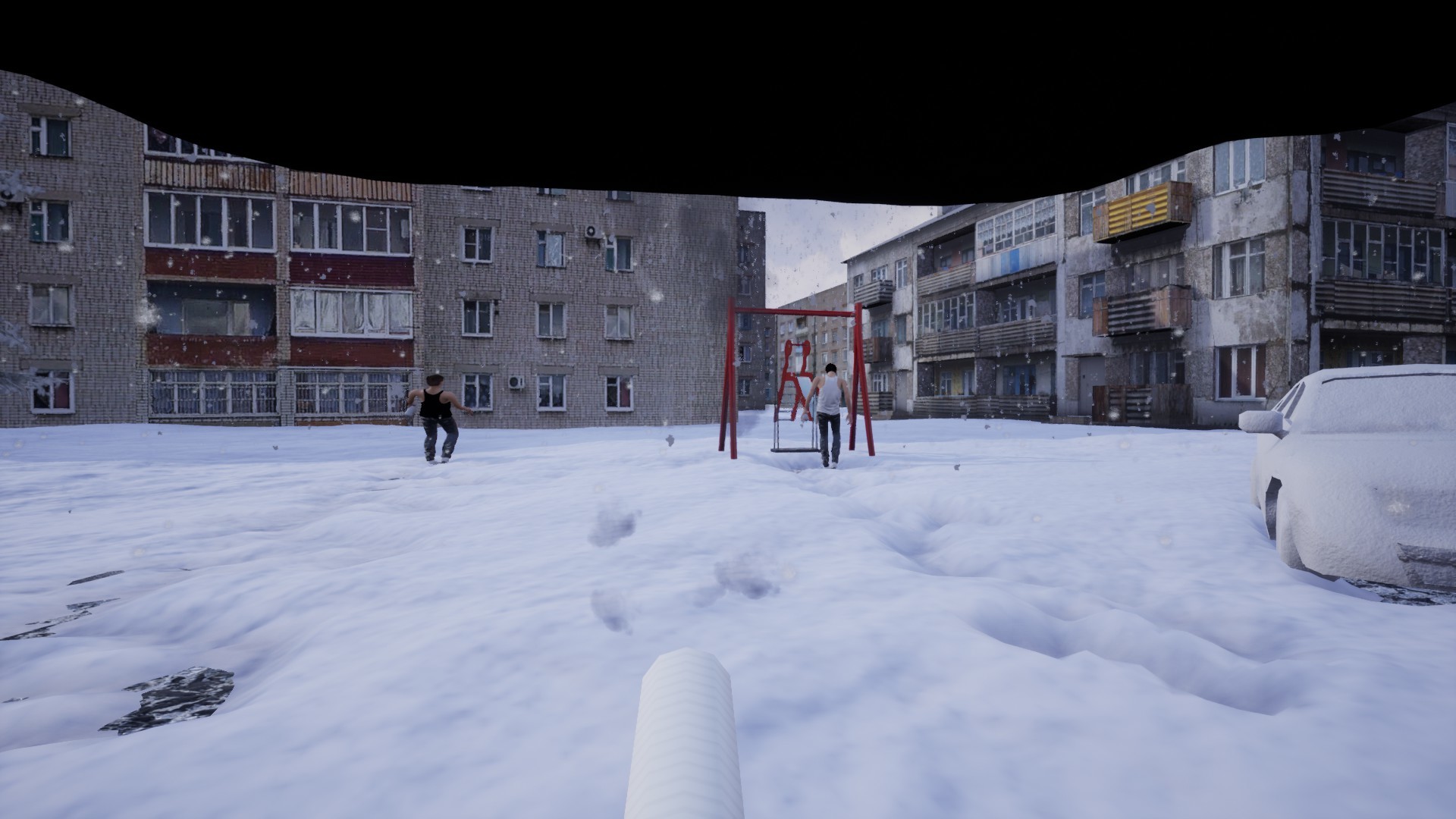 Симулятор Сидения у Подъезда screenshot 2
