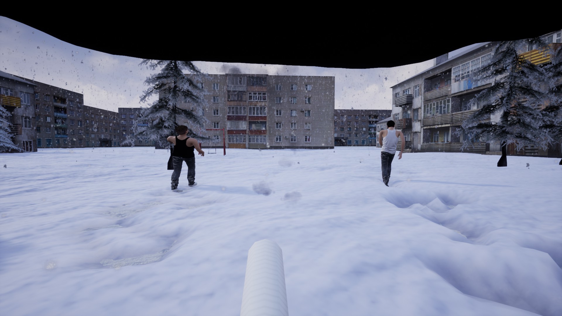 Симулятор Сидения у Подъезда screenshot 1