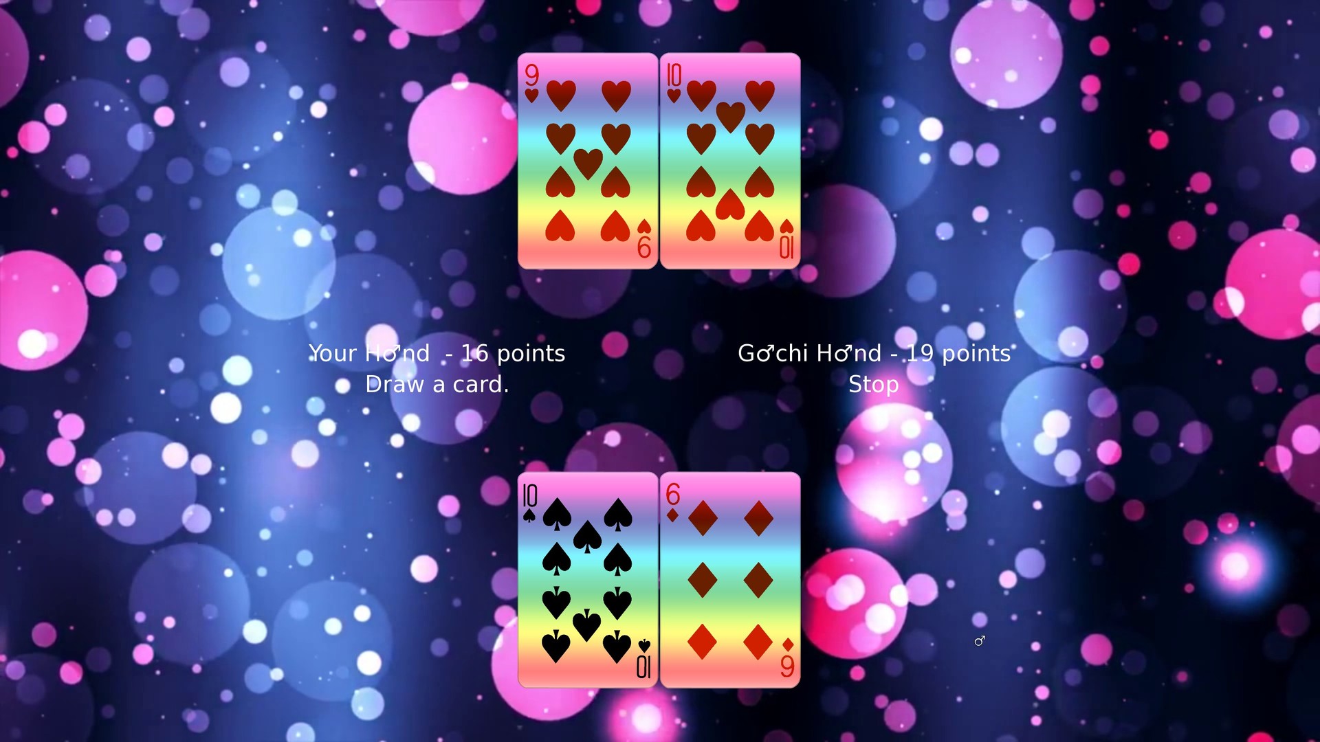 GACHIMUCHI The Card Game screenshot 1