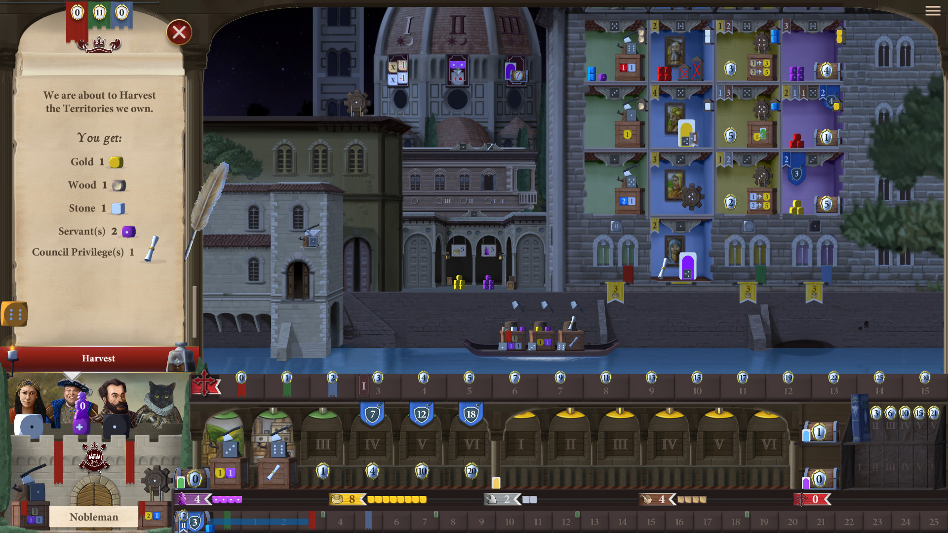 Lorenzo il Magnifico screenshot 2