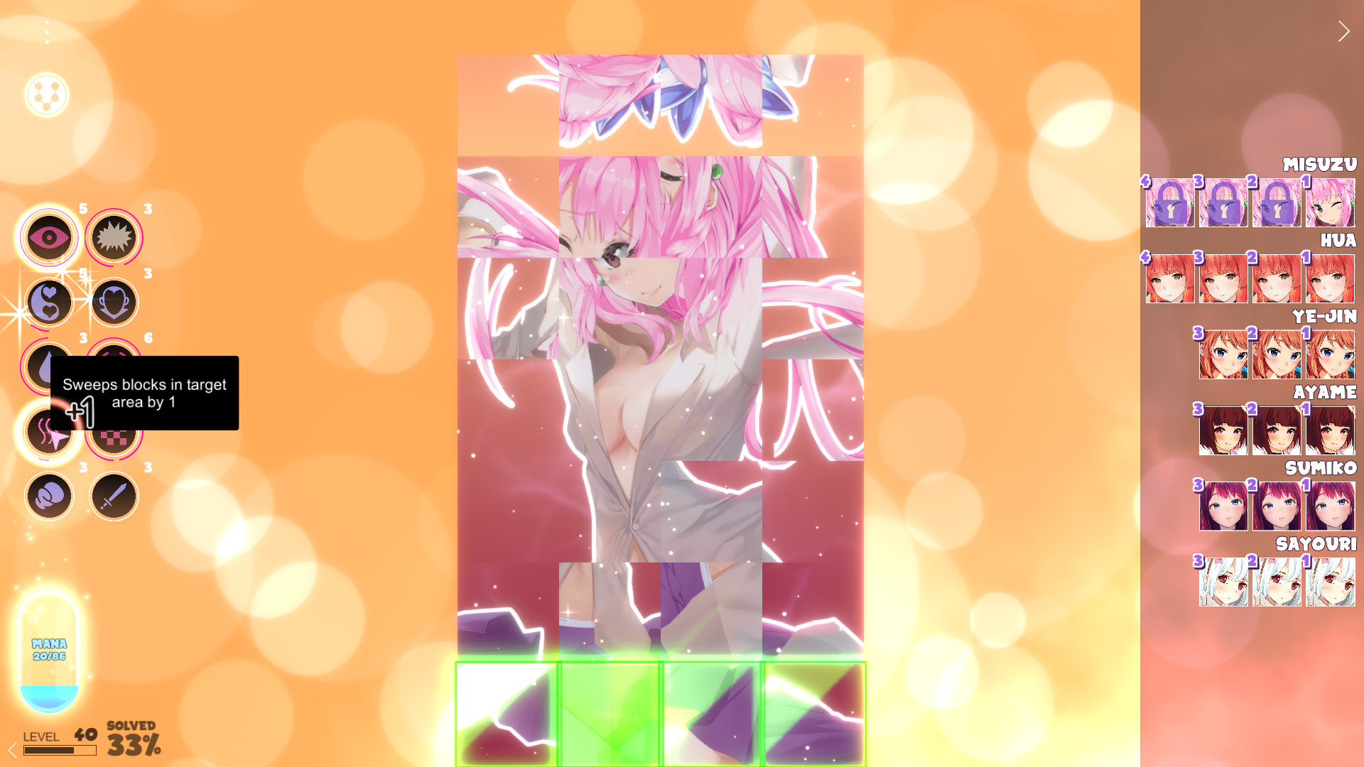 Hentai Mosaique Vip Room screenshot 14