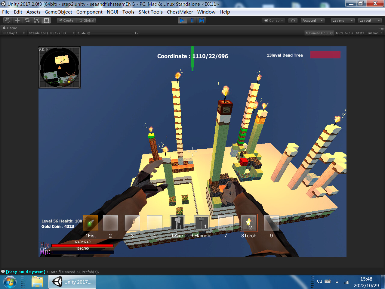 Great Adventure in the World of Sky screenshot 16