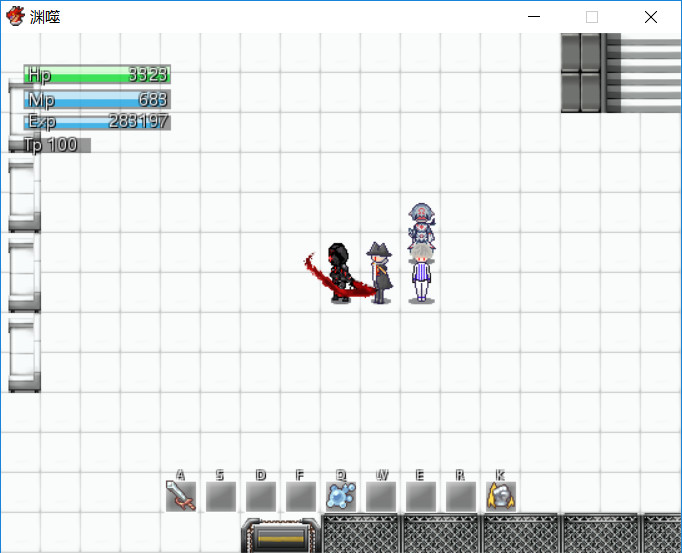 abyss infection screenshot 4