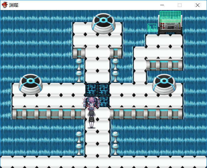 abyss infection screenshot 1